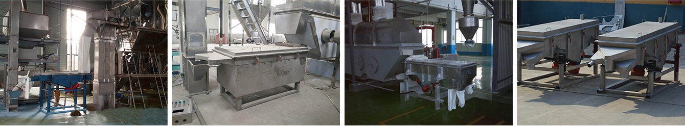 直線篩客戶現場